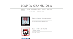 Desktop Screenshot of maniagrandiosa.com